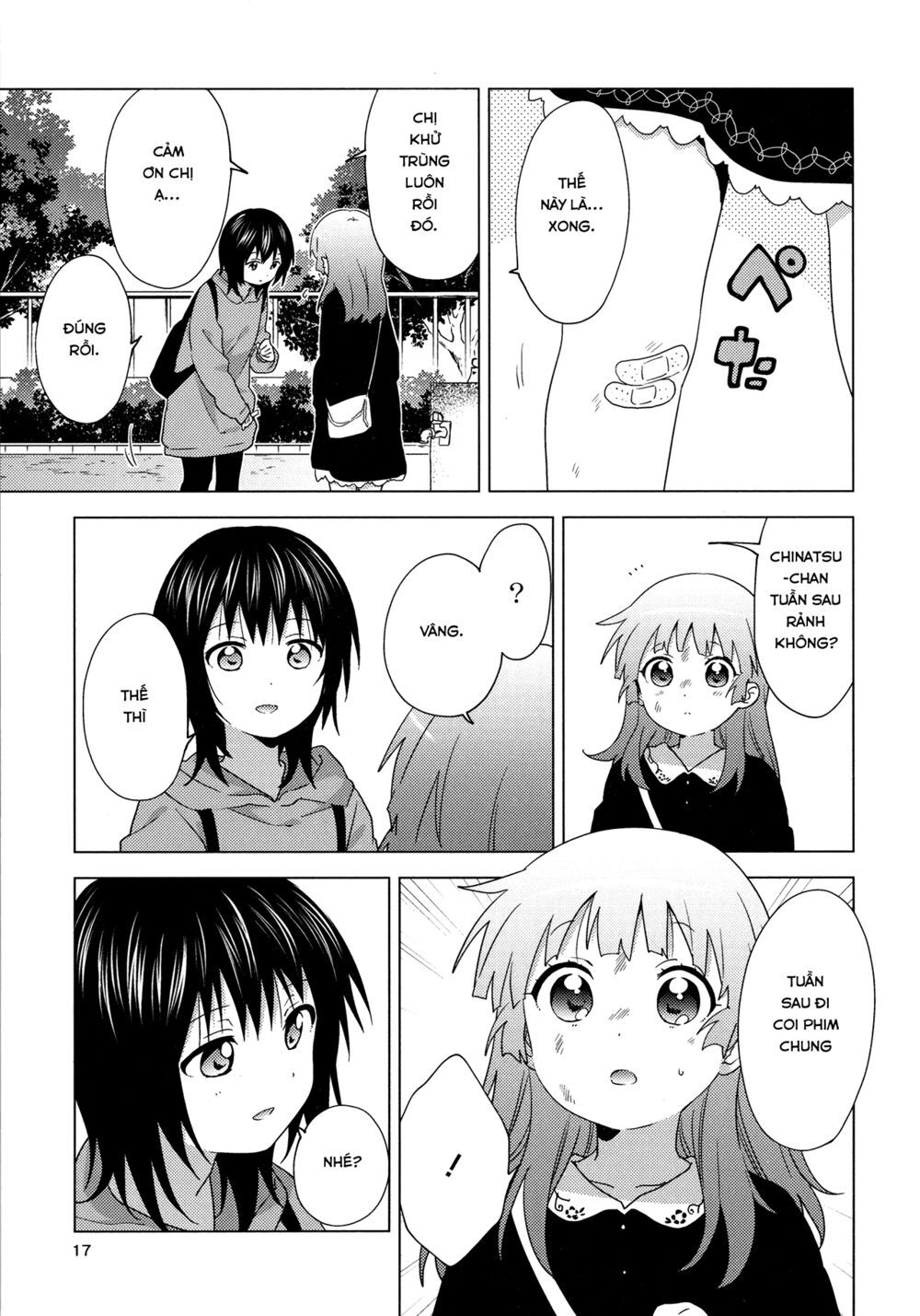 Yuru Yuri Chapter 148.5 - 18