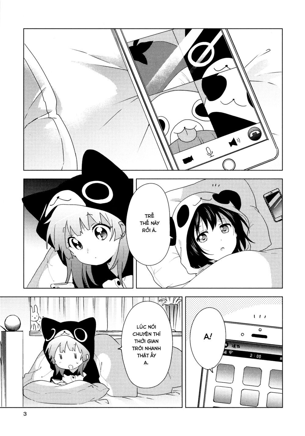 Yuru Yuri Chapter 148.5 - 4