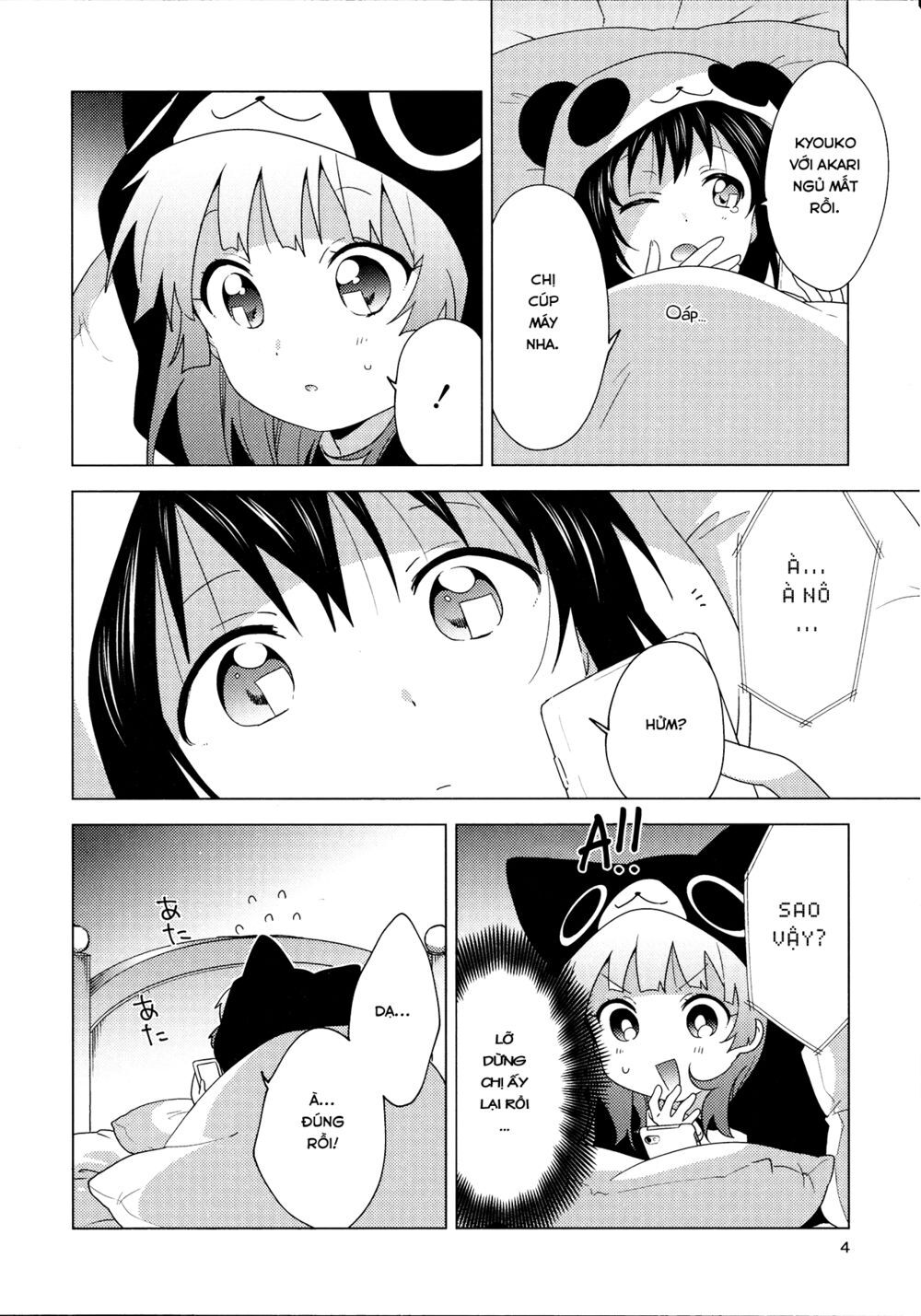 Yuru Yuri Chapter 148.5 - 5