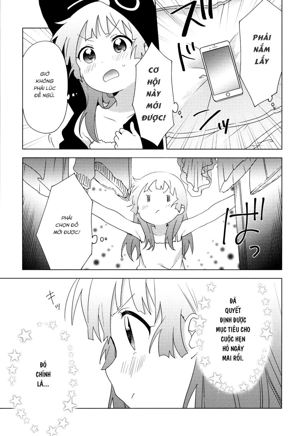 Yuru Yuri Chapter 148.5 - 8