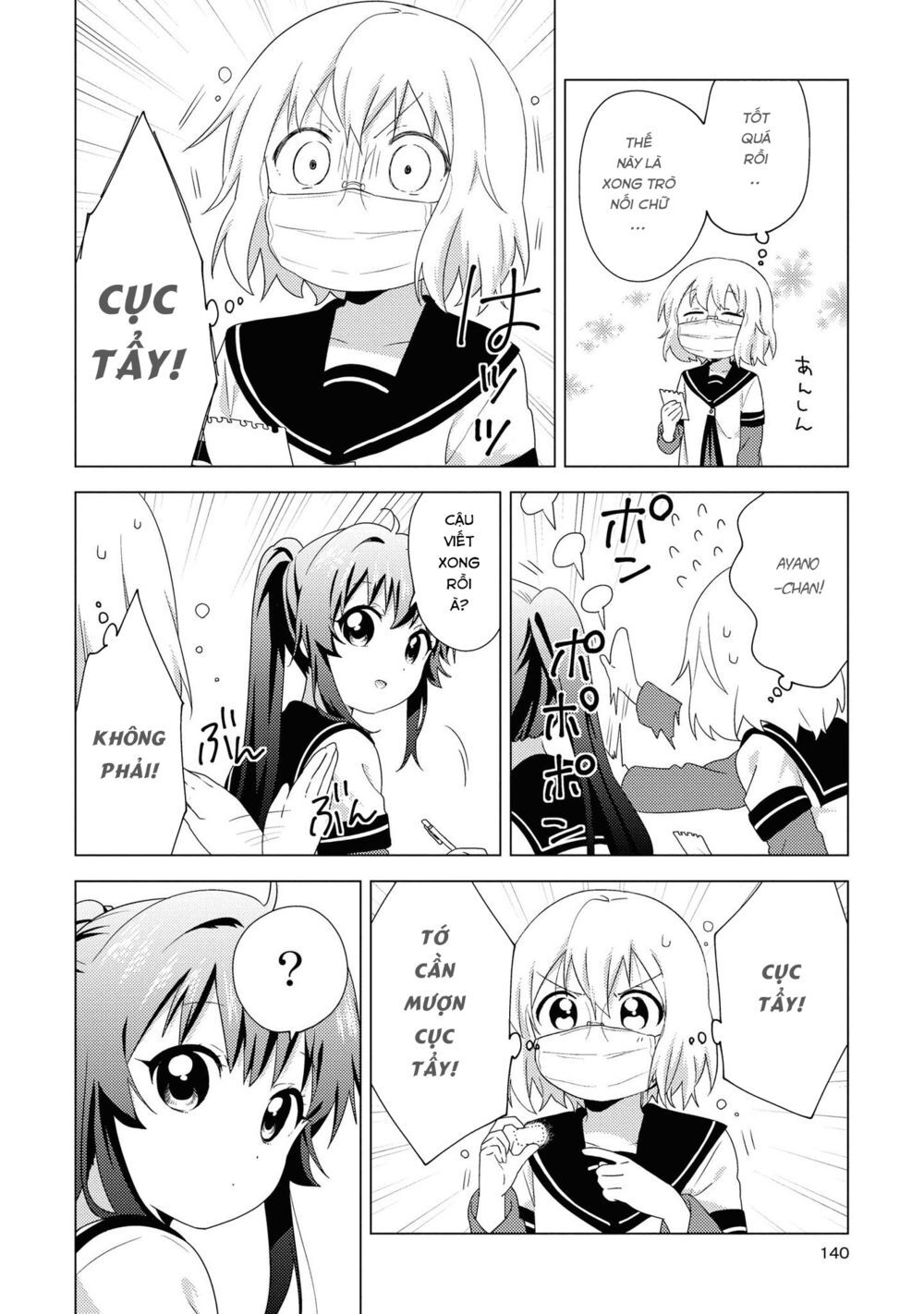 Yuru Yuri Chapter 148 - 11