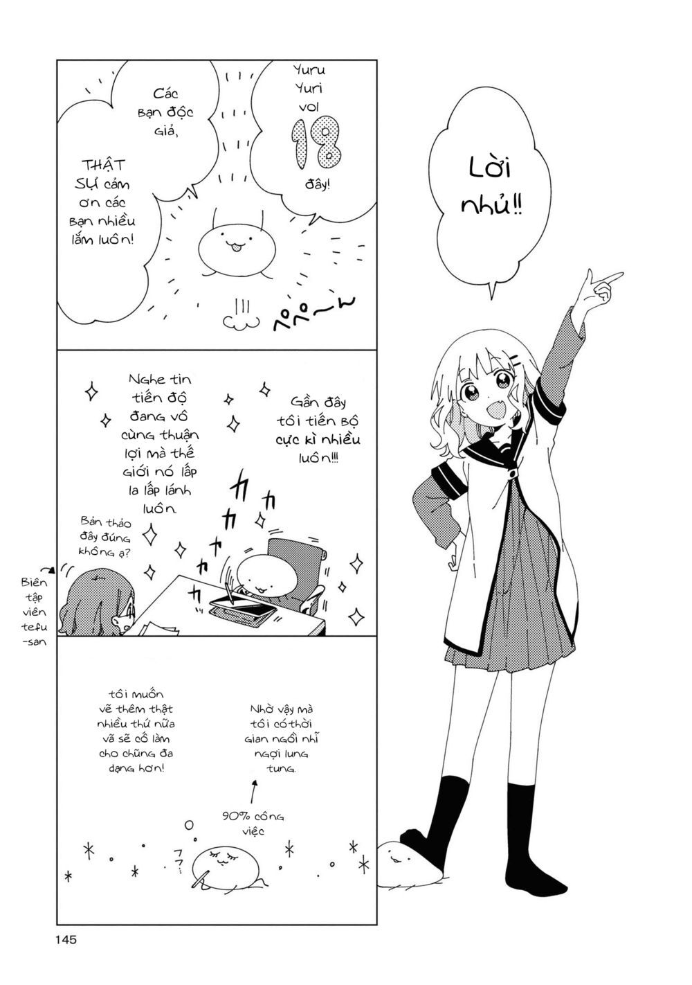 Yuru Yuri Chapter 148 - 16