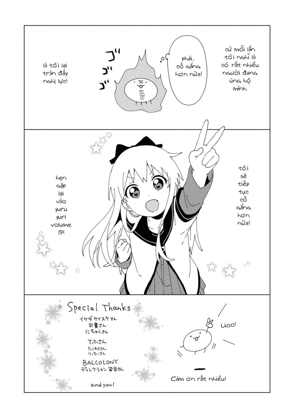 Yuru Yuri Chapter 148 - 18