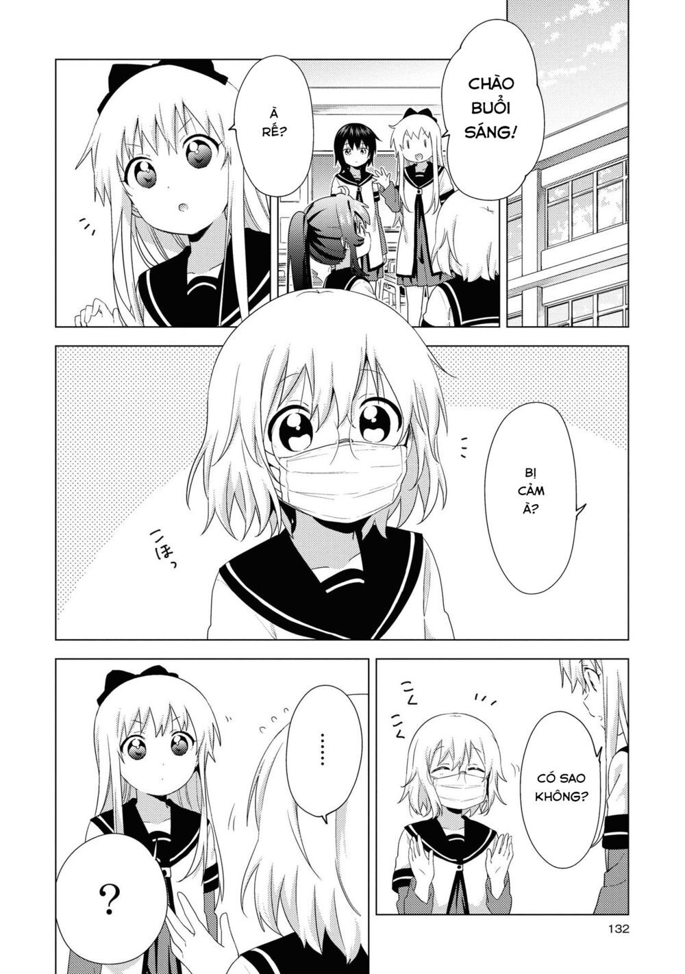 Yuru Yuri Chapter 148 - 3