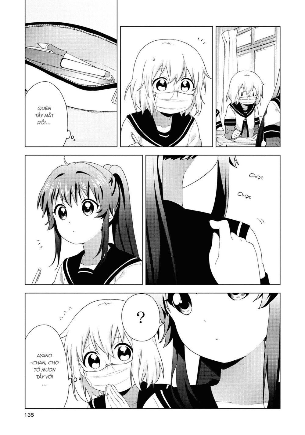 Yuru Yuri Chapter 148 - 6