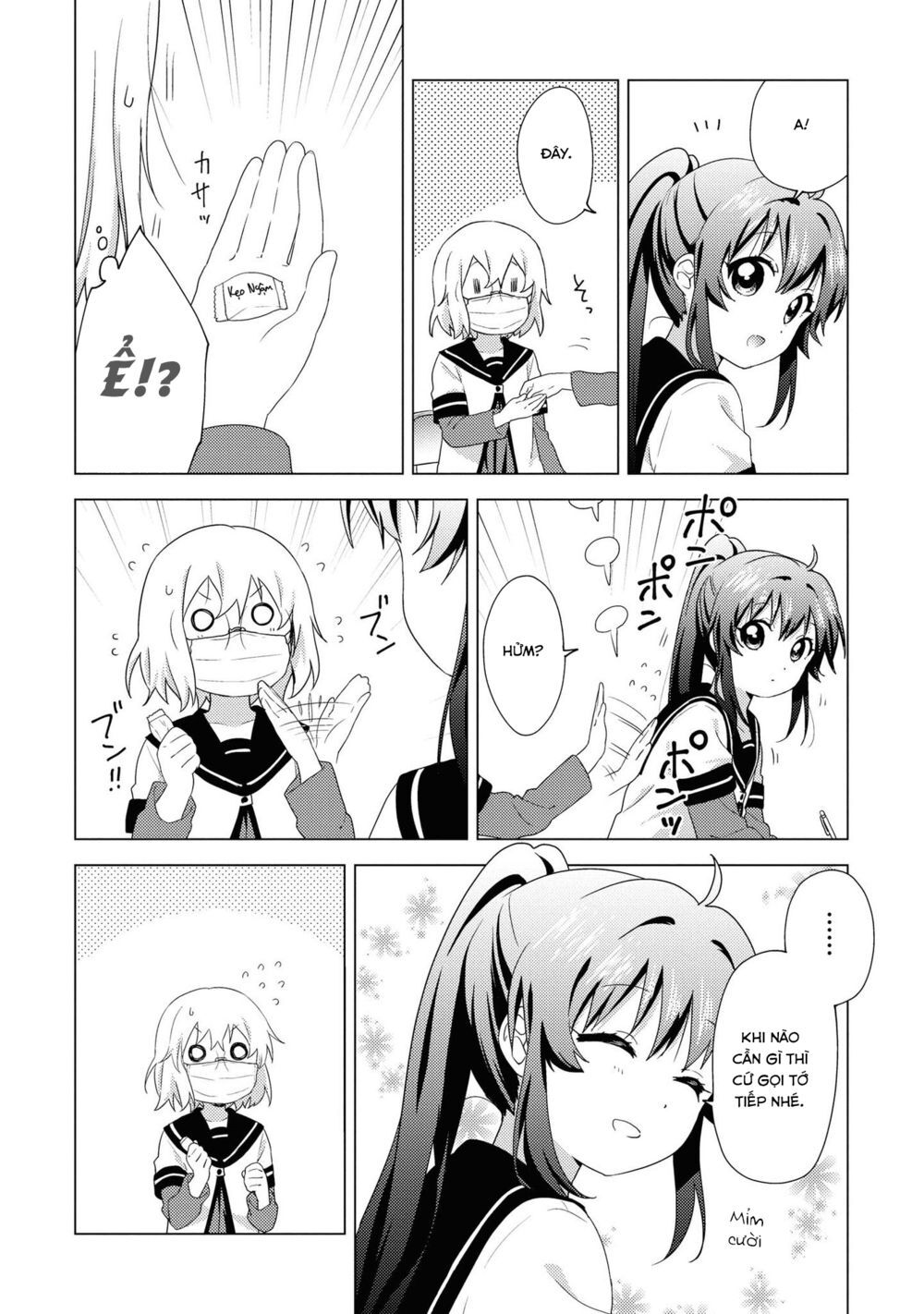 Yuru Yuri Chapter 148 - 7