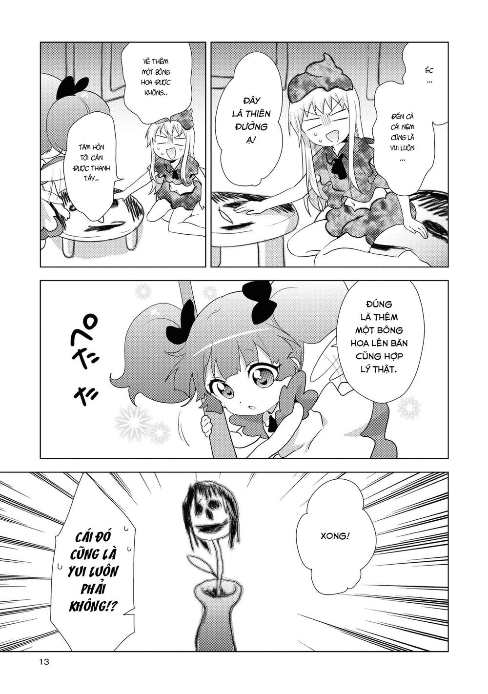 Yuru Yuri Chapter 139 - 14