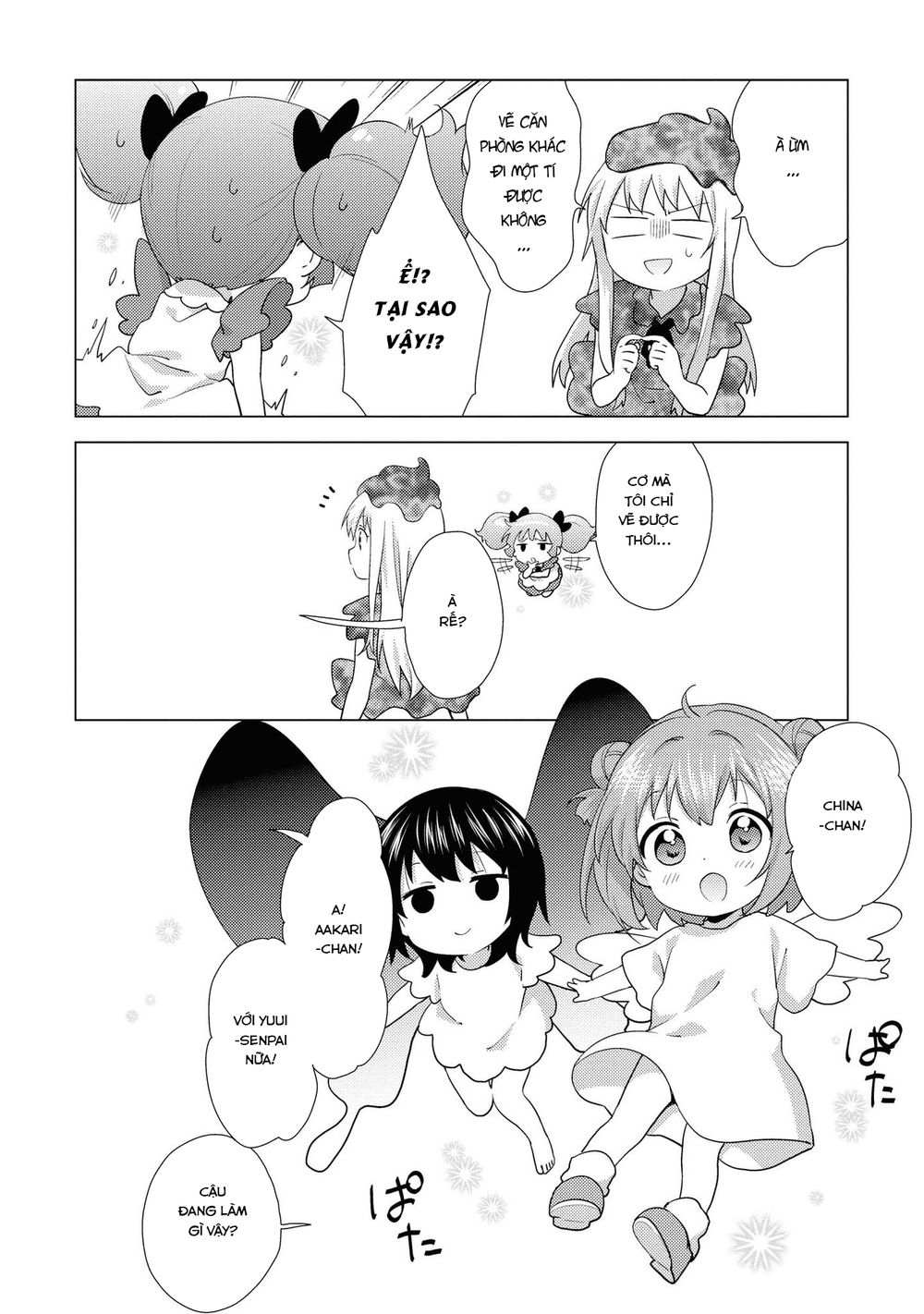 Yuru Yuri Chapter 139 - 15