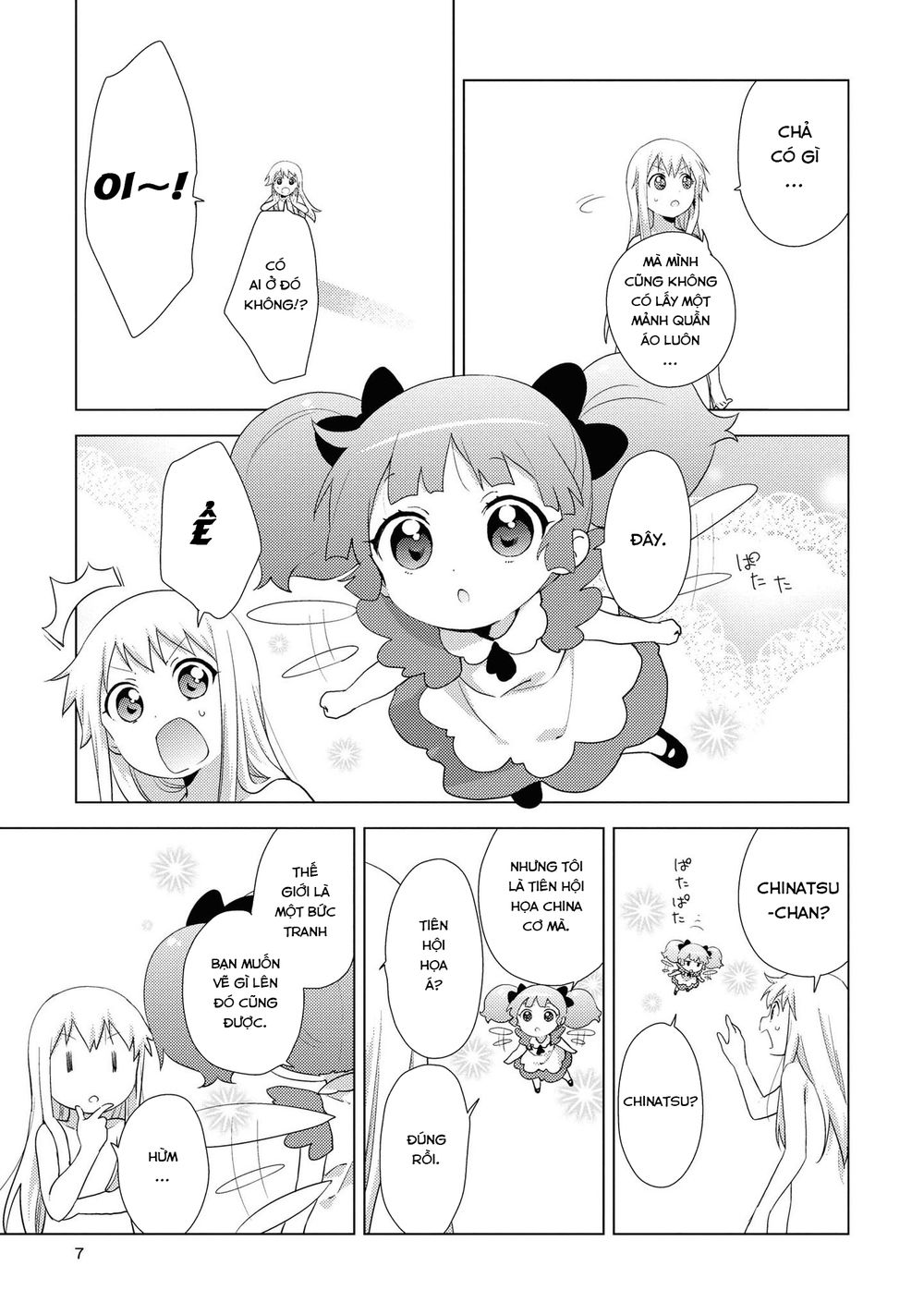 Yuru Yuri Chapter 139 - 8