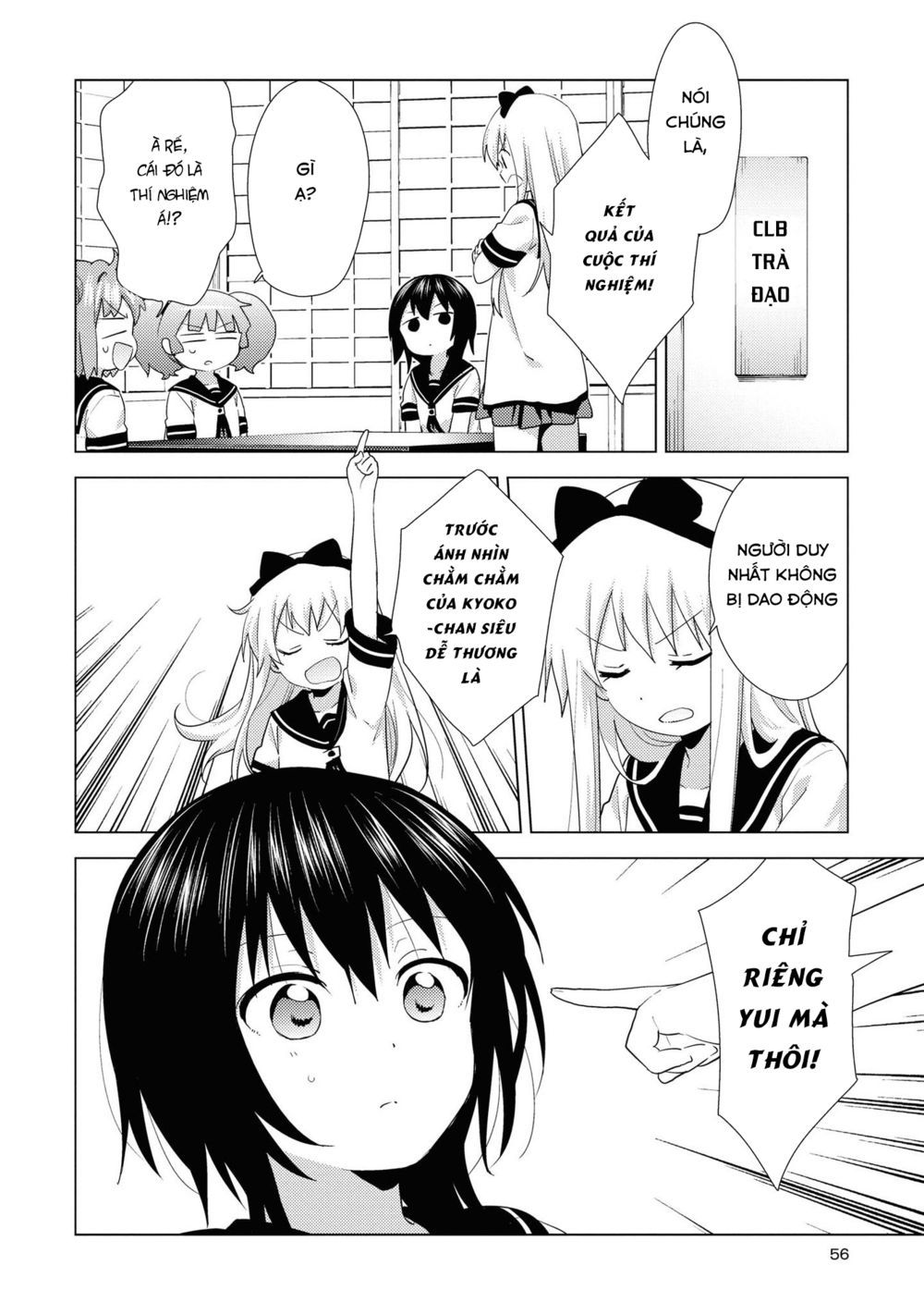 Yuru Yuri Chapter 142 - 11