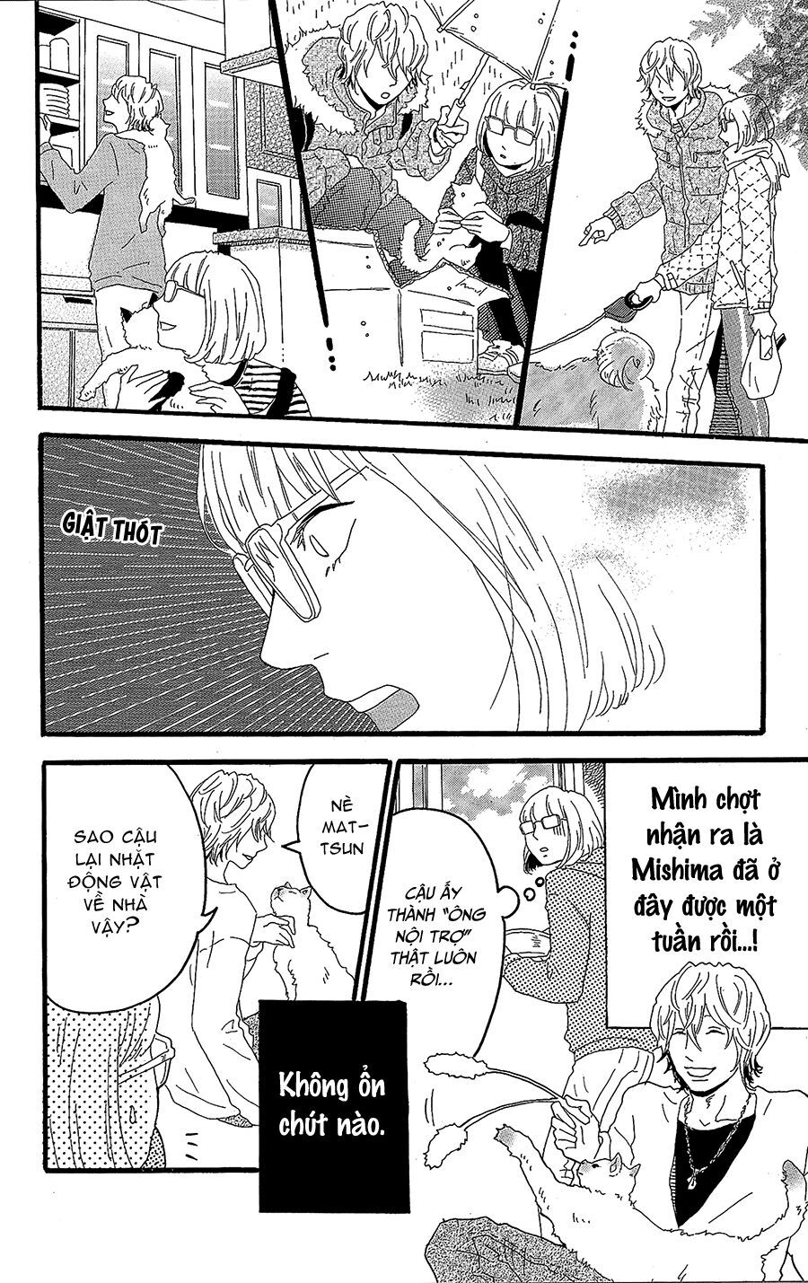 Machida-Kun No Sekai Chapter 11.5 - 22