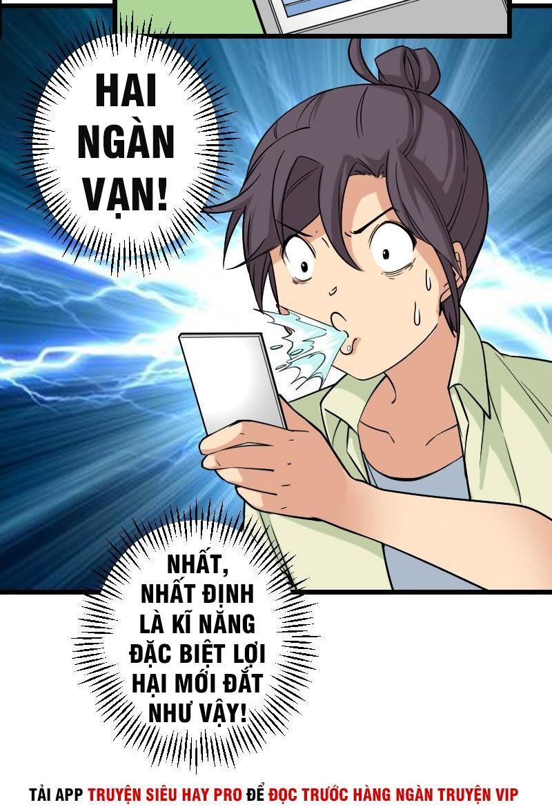 Ngưu Thư Cung Ứng Thương Chapter 170 - 11