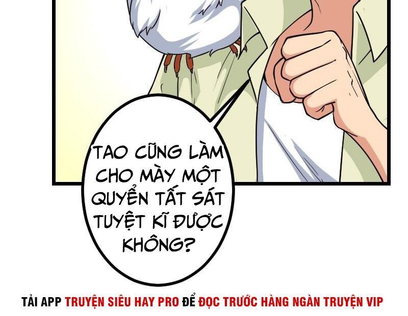 Ngưu Thư Cung Ứng Thương Chapter 170 - 5