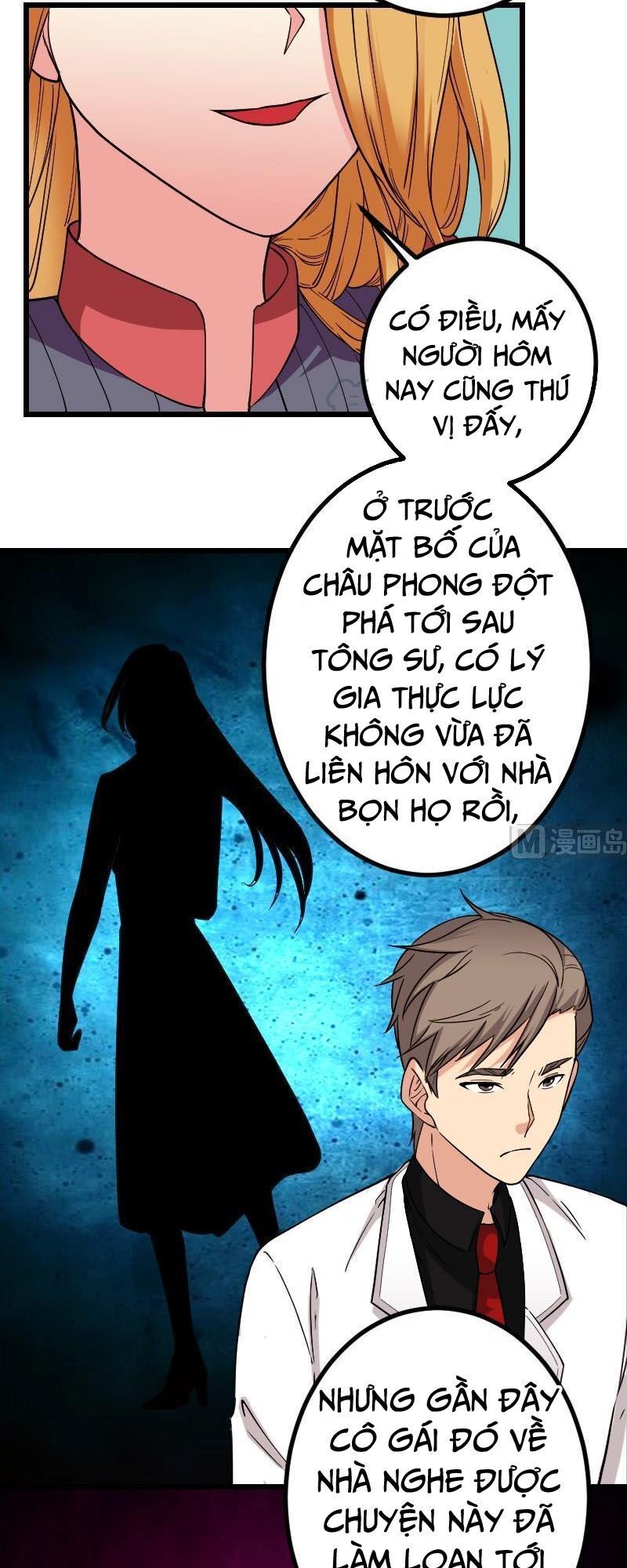 Ngưu Thư Cung Ứng Thương Chapter 188 - 3