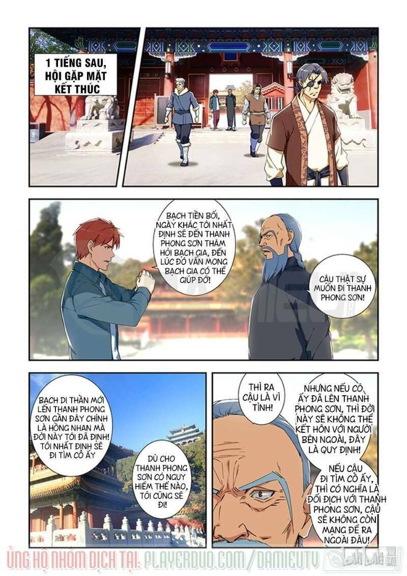 Đào Hoa Bảo Điển Chapter 288 - 1