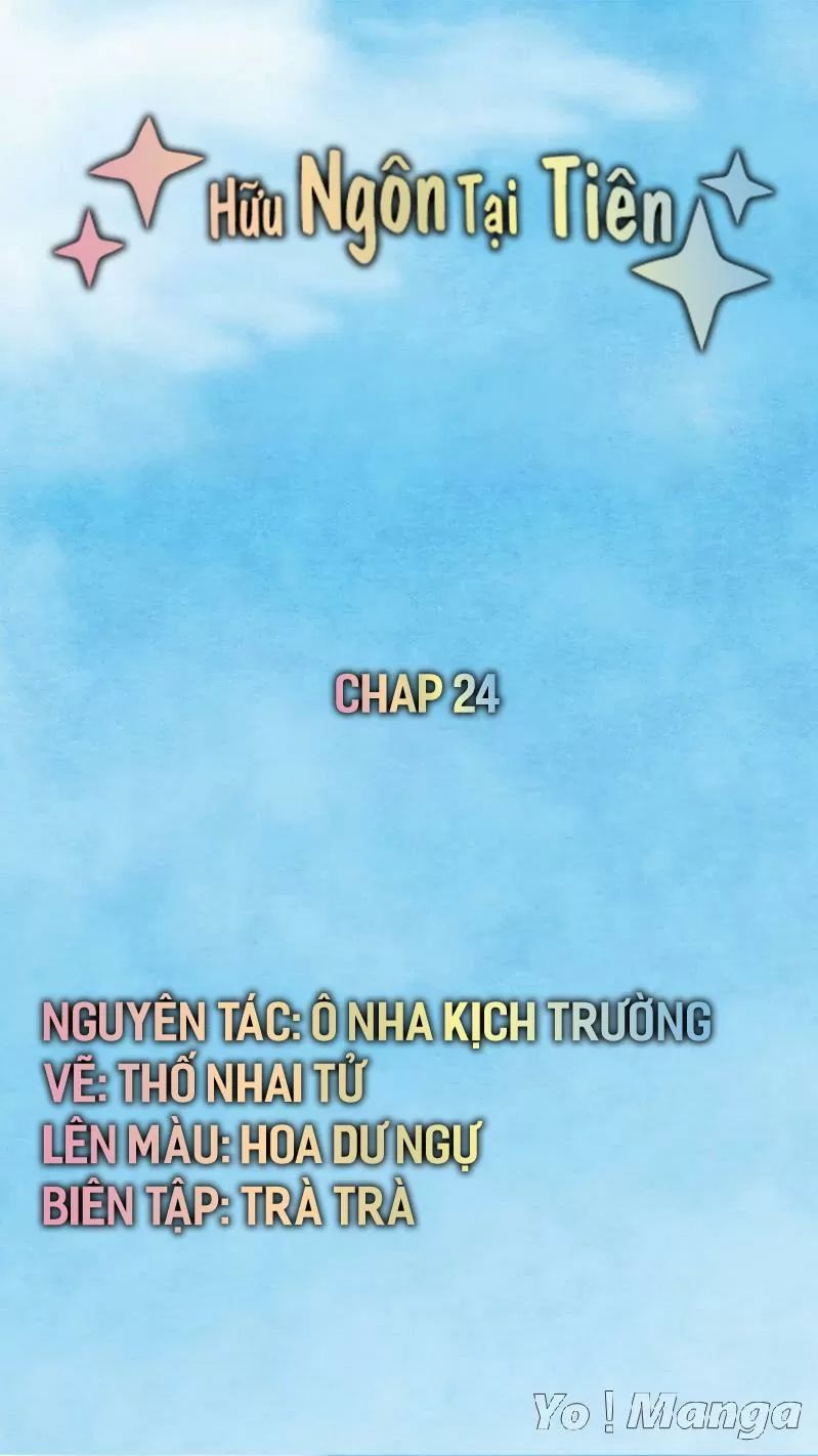 Hữu Ngôn Tại Tiên Chapter 24 - 1