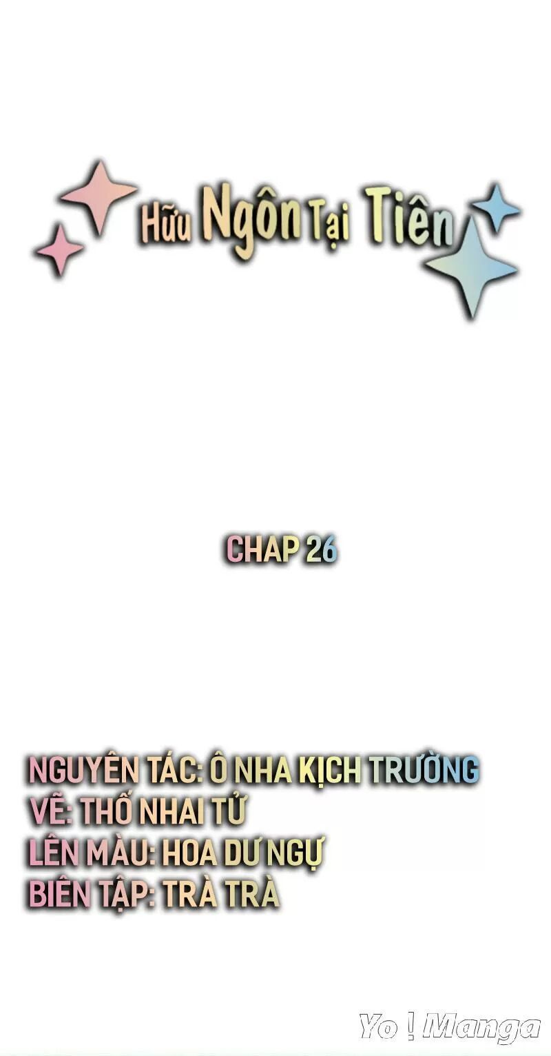 Hữu Ngôn Tại Tiên Chapter 26 - 1