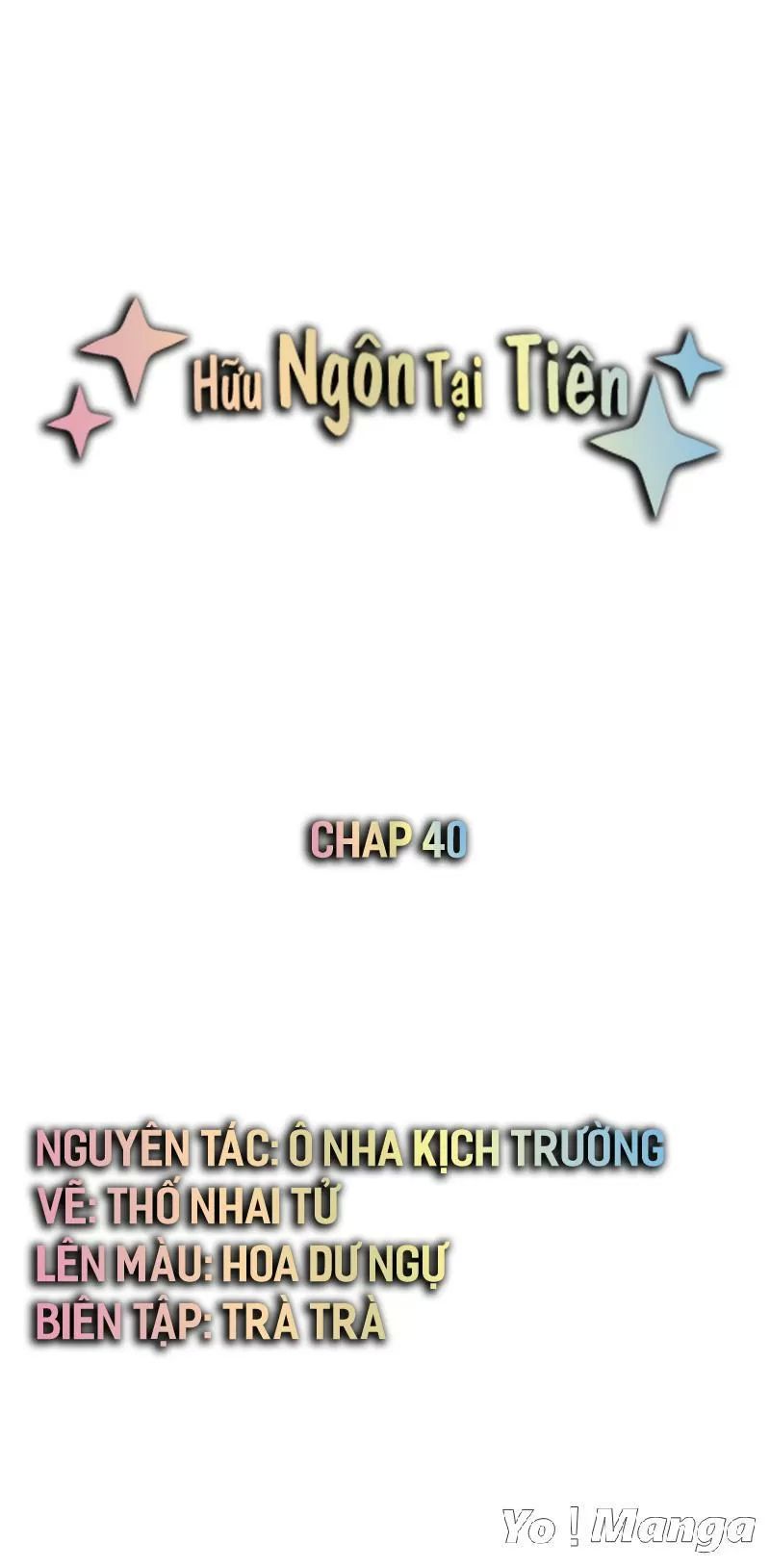 Hữu Ngôn Tại Tiên Chapter 40 - 1