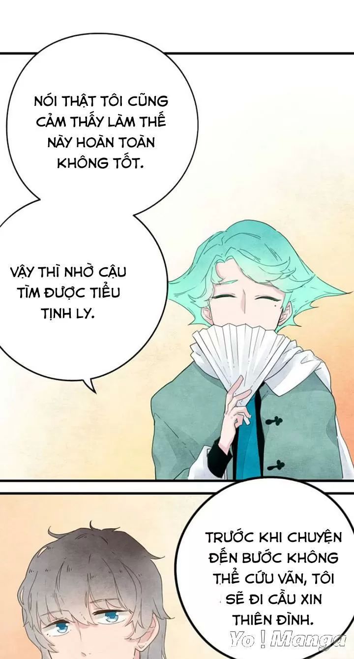 Hữu Ngôn Tại Tiên Chapter 5 - 17