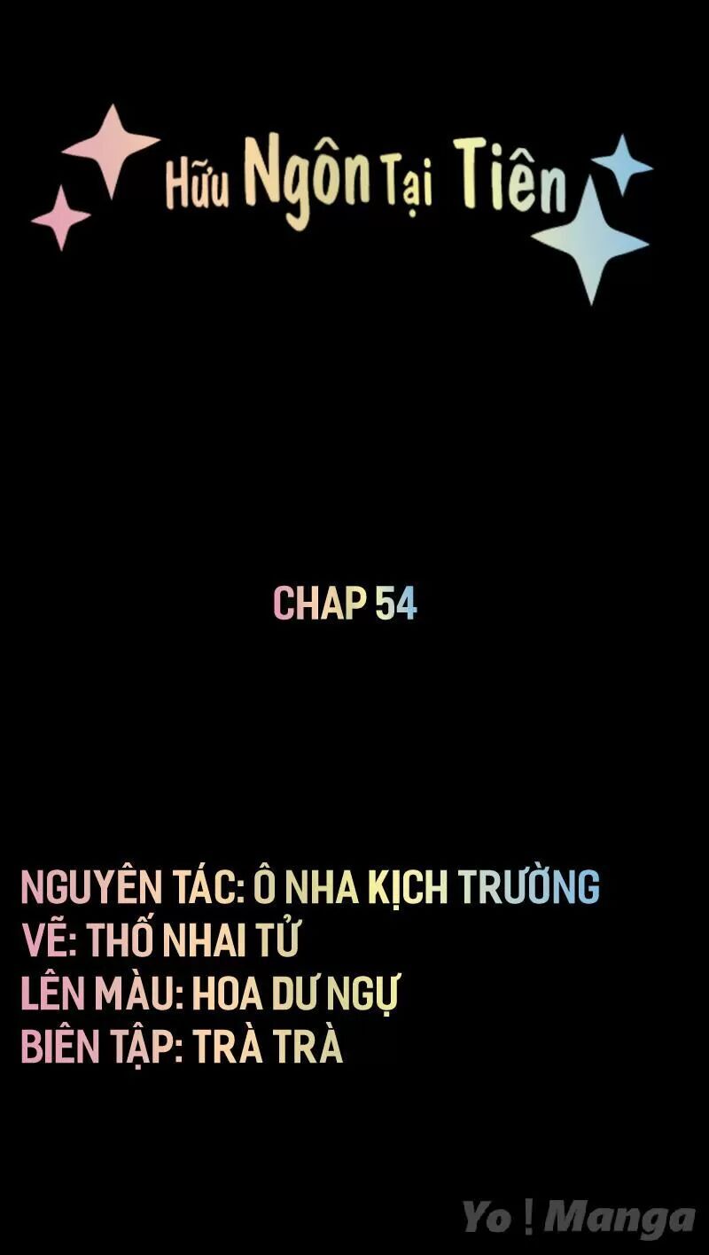 Hữu Ngôn Tại Tiên Chapter 54 - 1