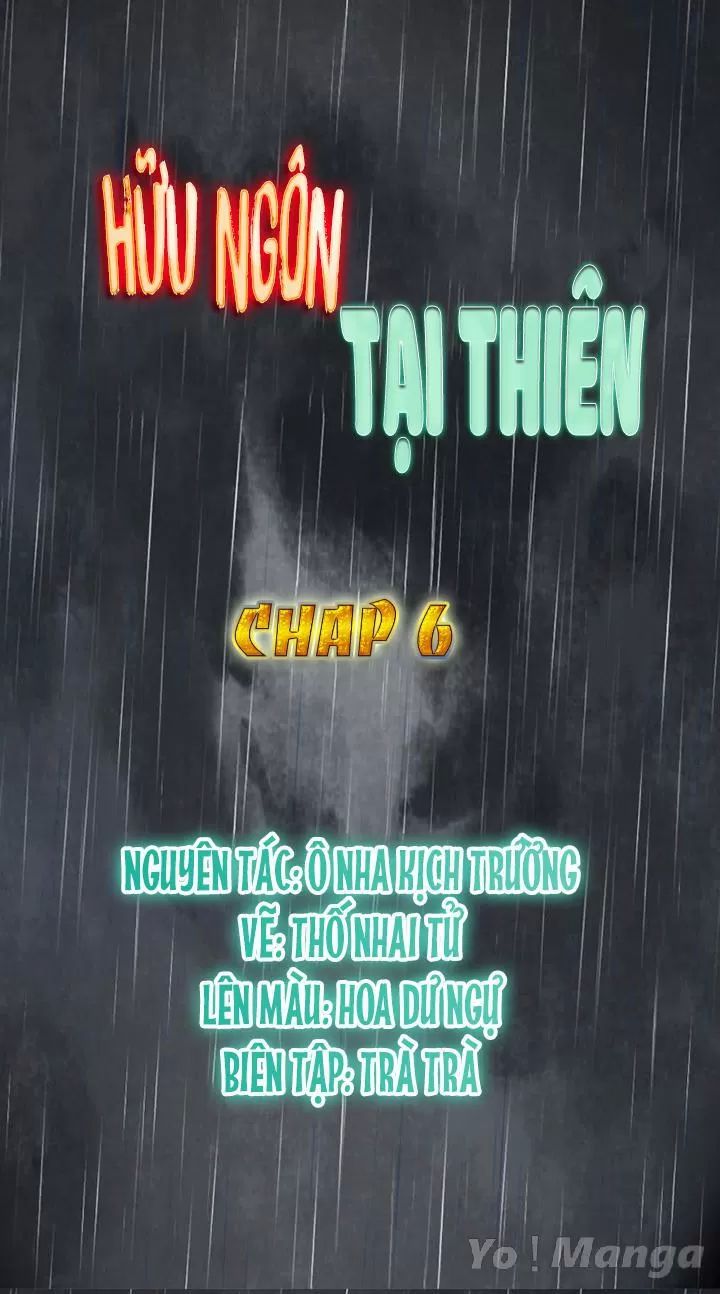 Hữu Ngôn Tại Tiên Chapter 6 - 1