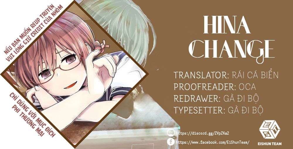 Hina Change Chapter 16 - 3