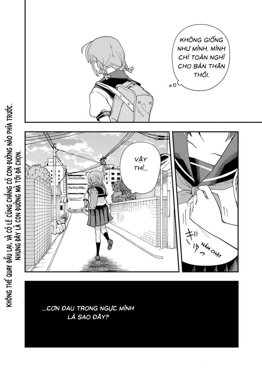 Hina Change Chapter 16 - 27