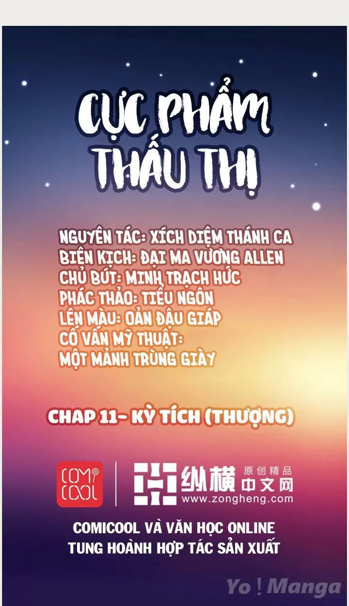 Cực Phẩm Thấu Thị Chapter 11 - 1