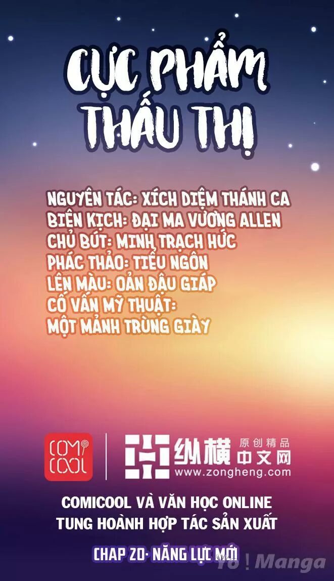 Cực Phẩm Thấu Thị Chapter 20 - 1