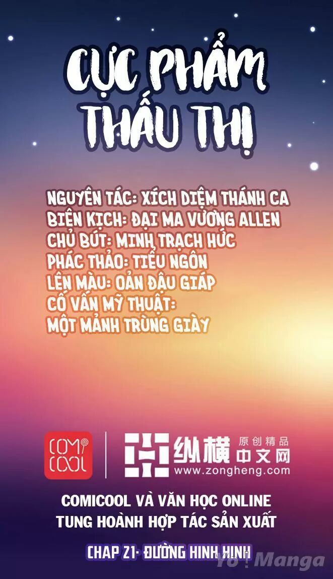 Cực Phẩm Thấu Thị Chapter 21 - 1