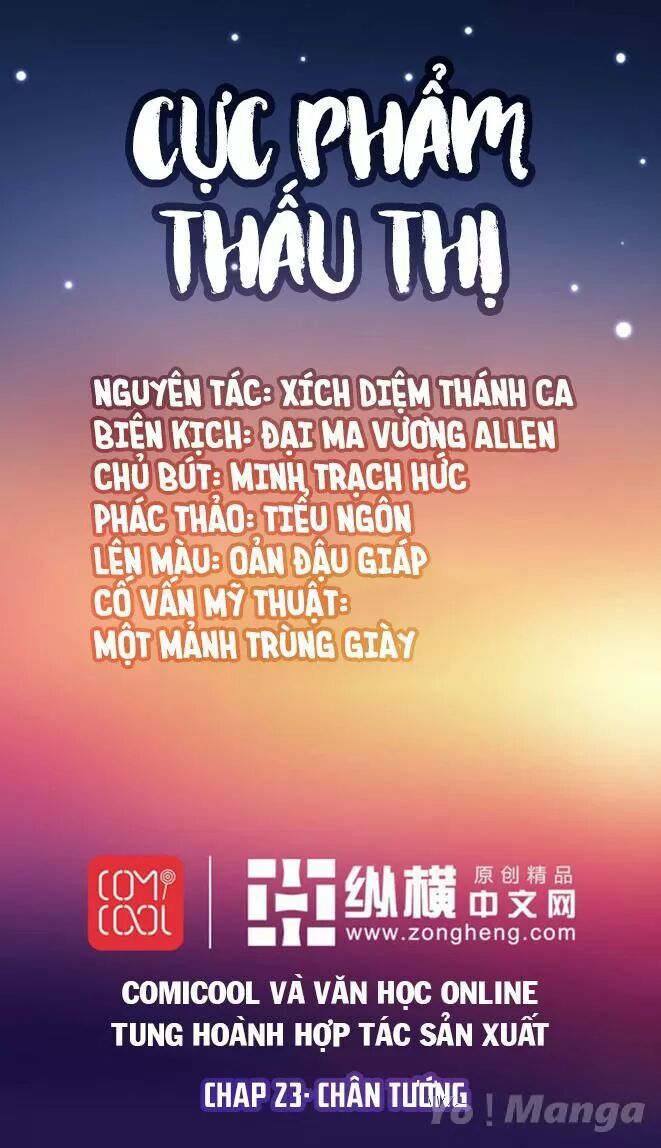 Cực Phẩm Thấu Thị Chapter 23 - 1