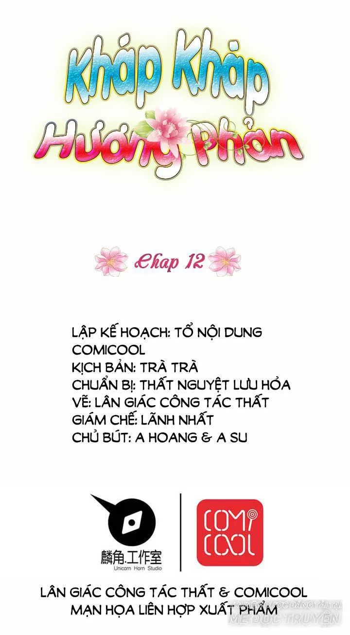 Kháp Kháp Hương Phản Chapter 12 - 1