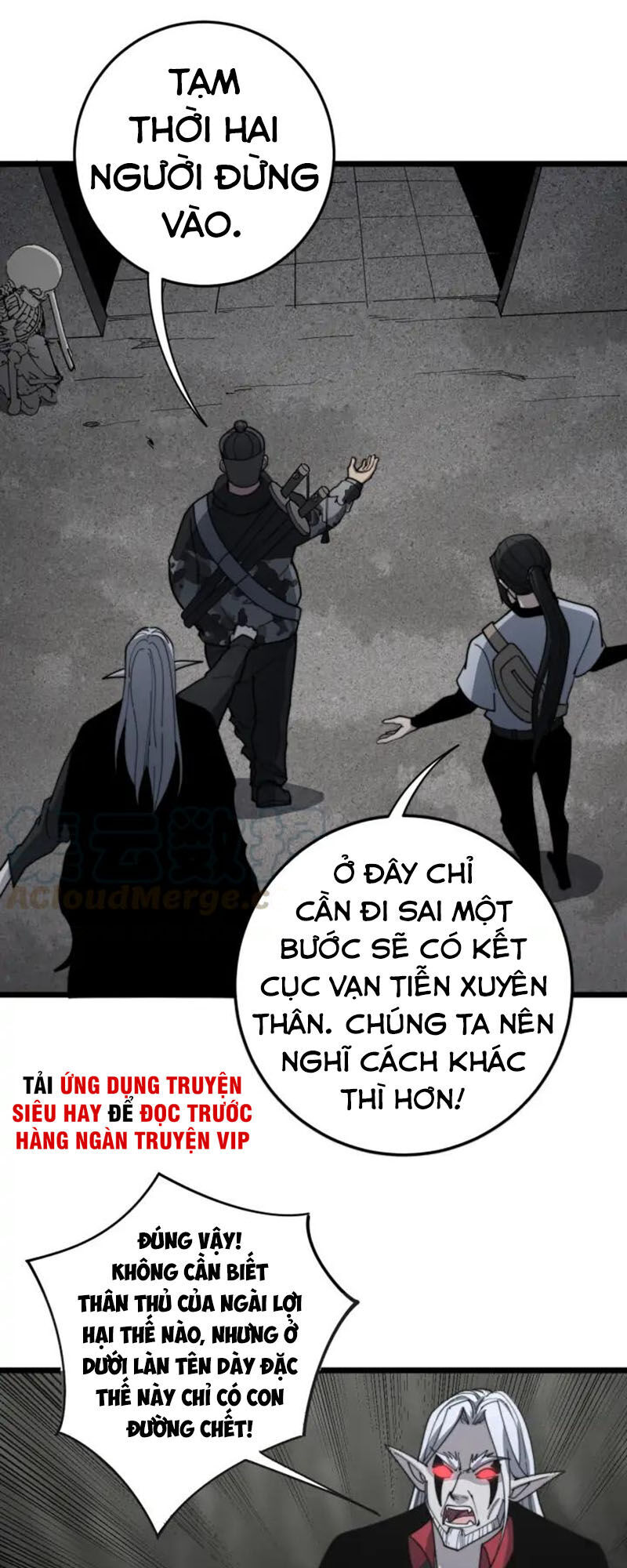 Độc Thủ Vu Y Chapter 130 - 25