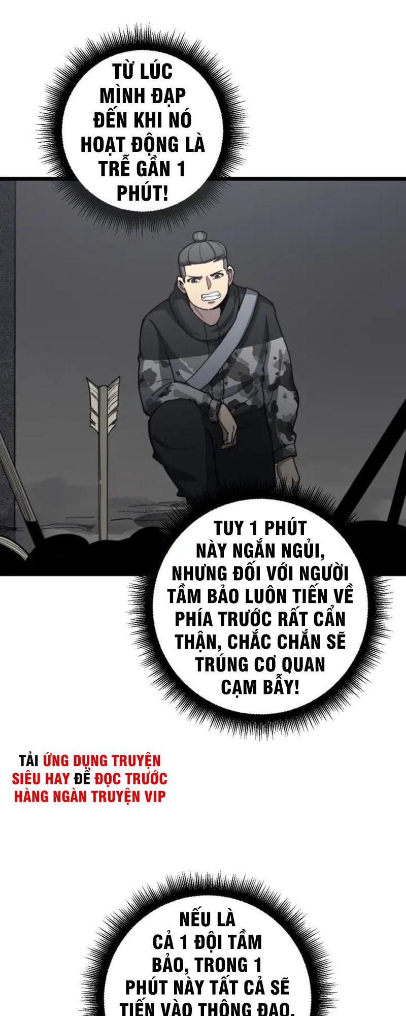 Độc Thủ Vu Y Chapter 130 - 44