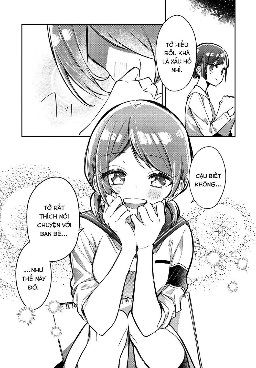 Himari No Mawari Chapter 14 - 14