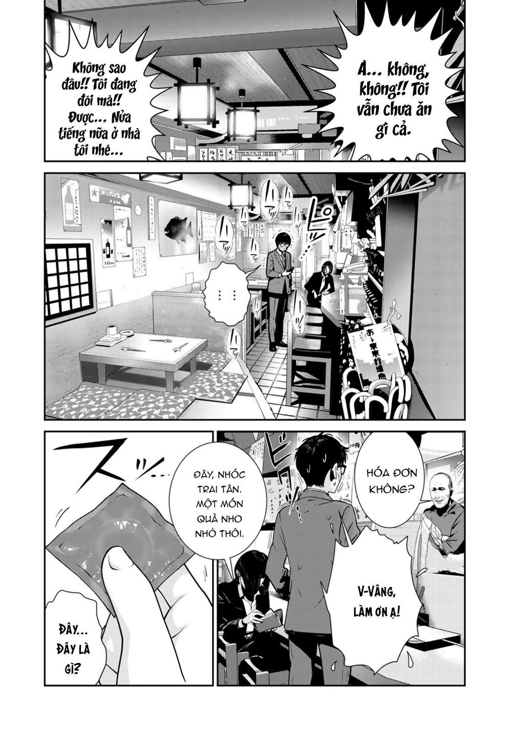 Raw Hero Chapter 27 - 22