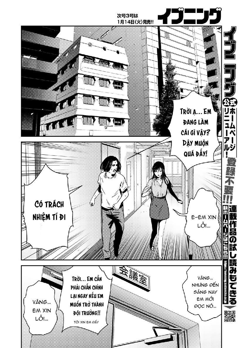 Raw Hero Chapter 29 - 19