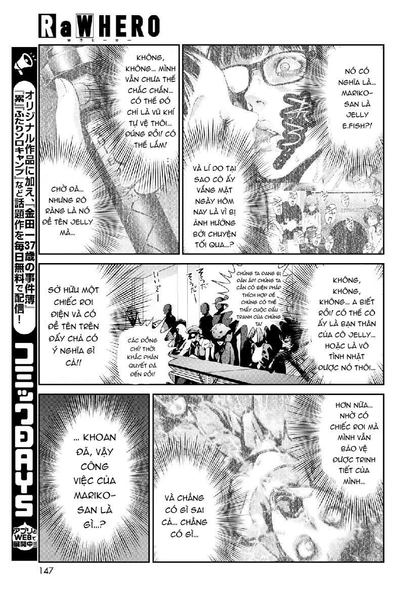 Raw Hero Chapter 29 - 22