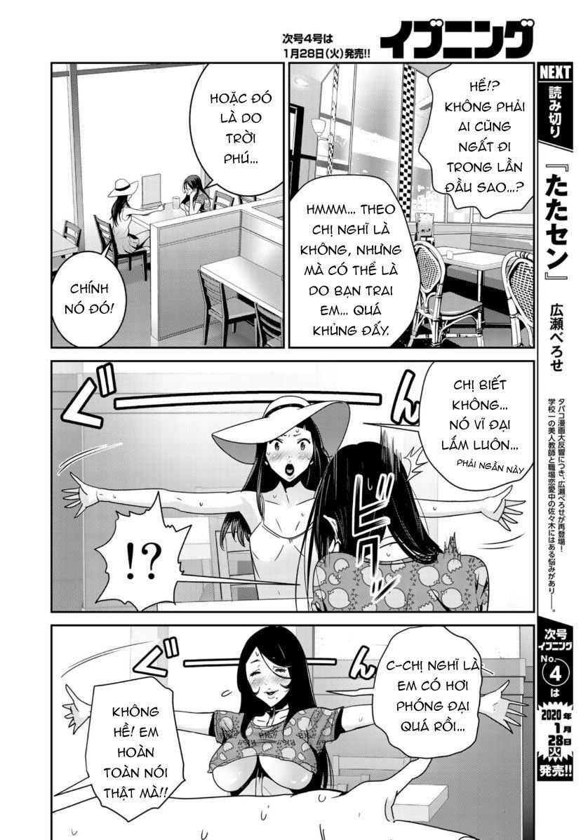 Raw Hero Chapter 30 - 12