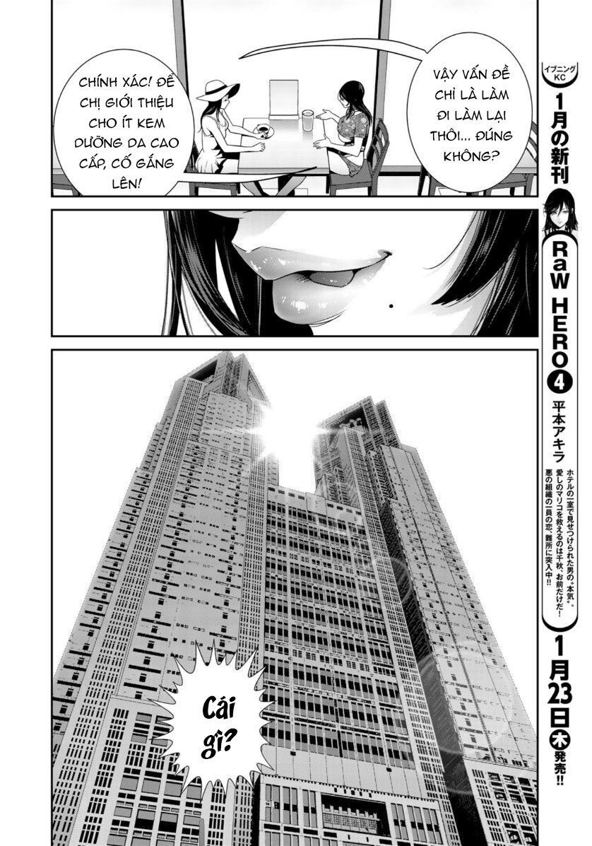 Raw Hero Chapter 30 - 14