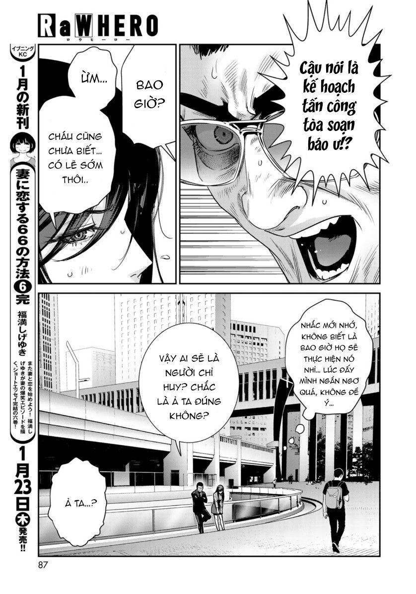 Raw Hero Chapter 30 - 15