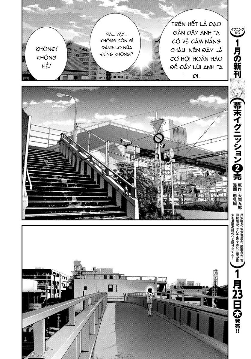 Raw Hero Chapter 30 - 18