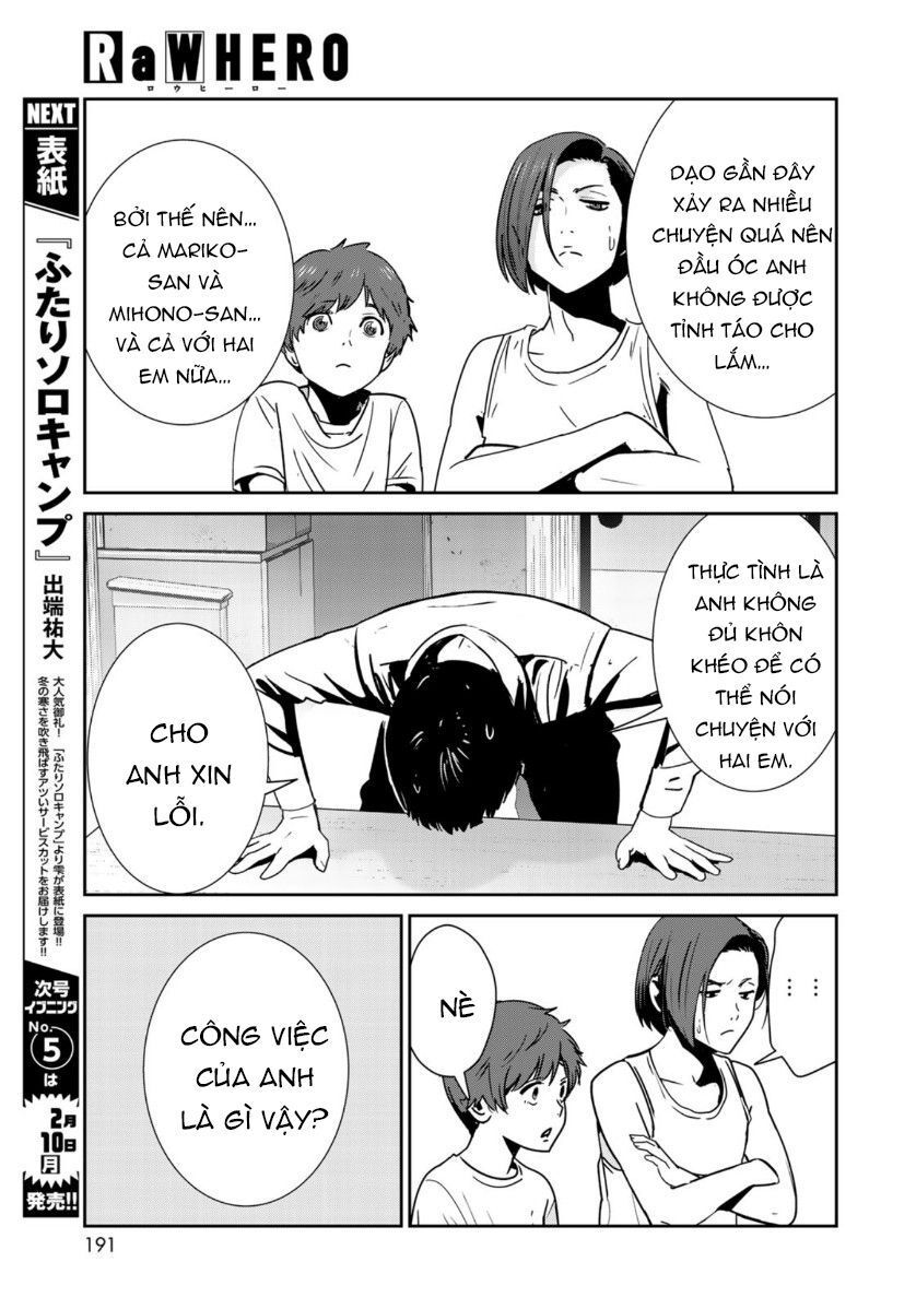 Raw Hero Chapter 31 - 11