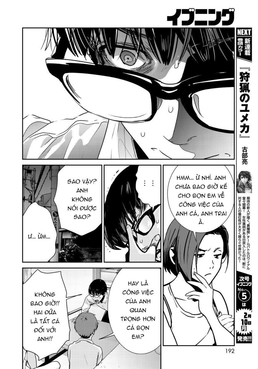 Raw Hero Chapter 31 - 12