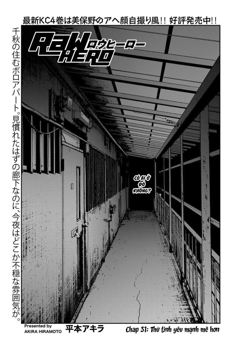 Raw Hero Chapter 31 - 3