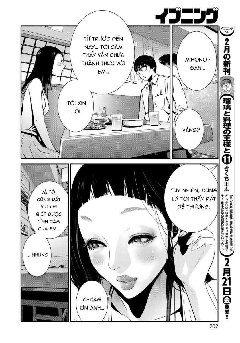 Raw Hero Chapter 31 - 22