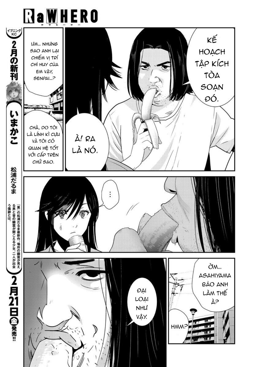 Raw Hero Chapter 32 - 20