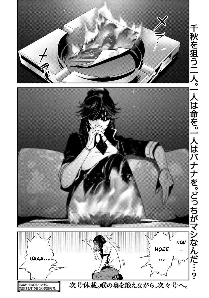 Raw Hero Chapter 32 - 27