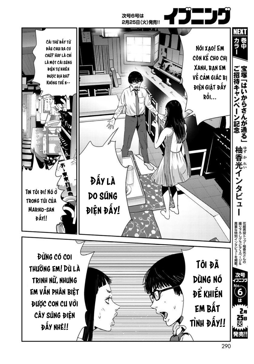 Raw Hero Chapter 32 - 9