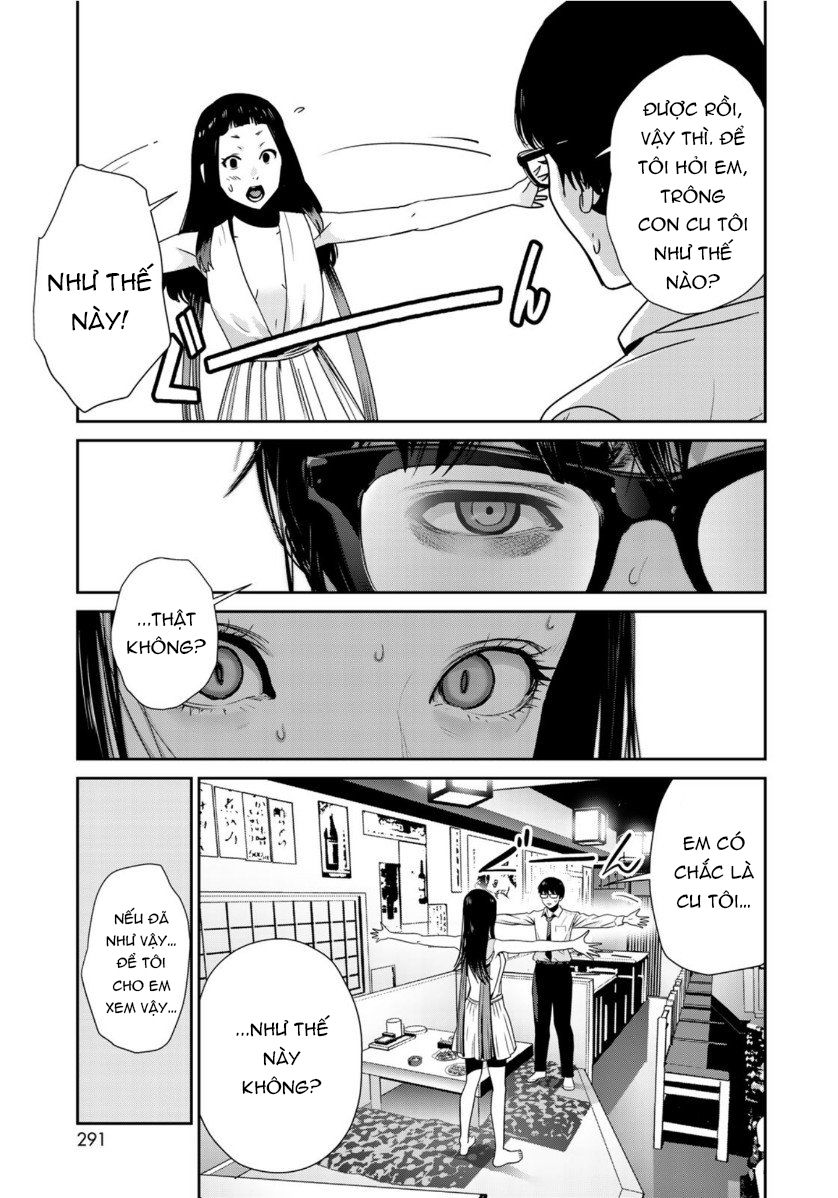 Raw Hero Chapter 32 - 10